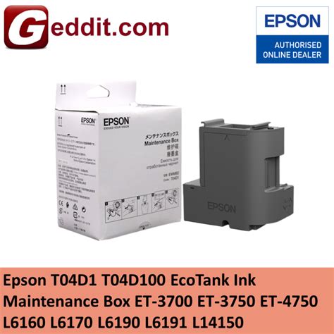 [ORIGINAL] Epson T04D1 T04D100 EcoTank Ink Maintenance Box ET-3700 ET ...