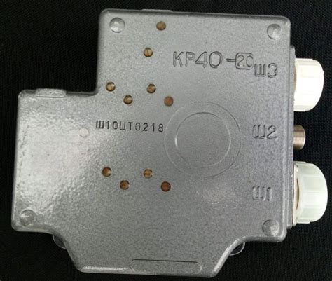 Коробка релейная КР40-2С купить в Сумах - Биржа оборудования ProСтанки