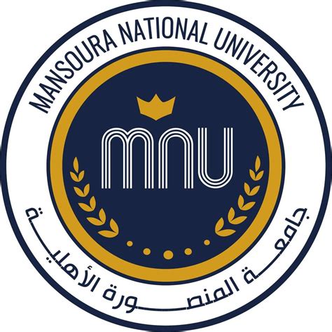 Mansoura National University - theigclub