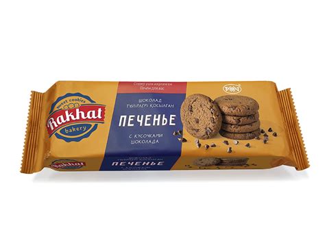 SPRITS COOKIES "RAKHAT BAKERY С КУСОЧКАМИ ШОКОЛАДА " купить в ...