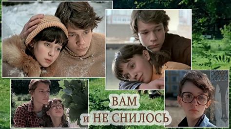 ВАМ и НЕ СНИЛОСЬ... песня ПОСЛЕДНЯЯ ПОЭМА // @RatianaGR Chords - Chordify
