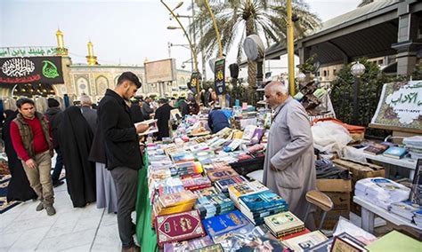 bazarhay krbla bhtryn bazarhay krbla kgast lyst kaml