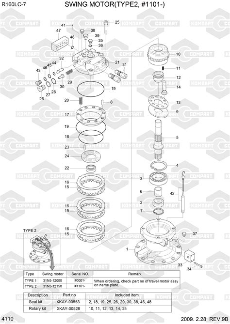 ПЛИТА РАСПРЕДЕЛИТЕЛЬНАЯ XKAY-00544 ОТ HYUNDAI — КУПИТЬ С ДОСТАВКОЙ ПО ...