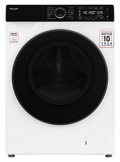 Отдельностоящие стиральные машины купить с доставкой в интернет ...