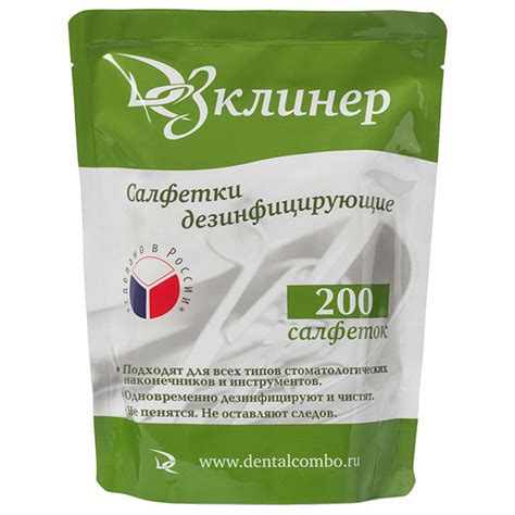 Интернет-магазин товаров для дома и офиса "Офисная Планета СПб".