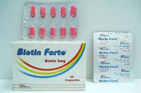 Biotin Forte. Біотин Форте 5mg. 60 капсул | Товари з Єгипту