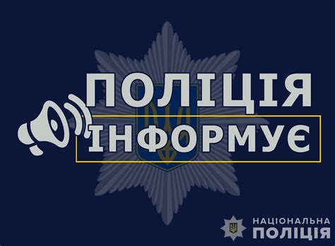 У Дніпрі двох братів засуджено за умисне вбивство 52-річного водія ...