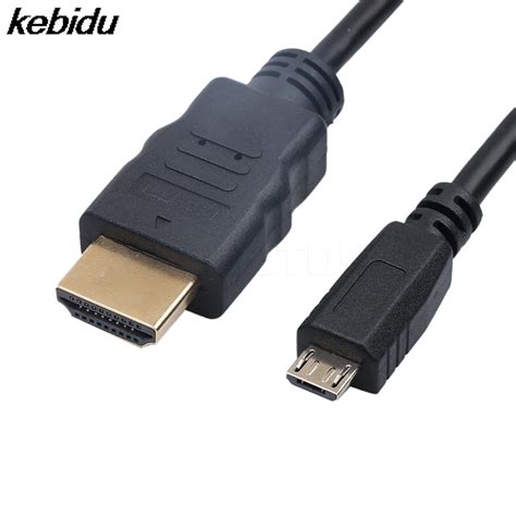 kebidu MicroUSB 1.5M Micro USB to HDMI Cable Universal 1080P HDTV ...