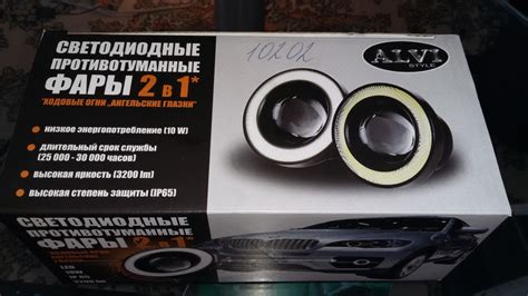 Ангельские глазки в ПТФ ч.2 (установка) — Mitsubishi Outlander XL, 2,4 ...