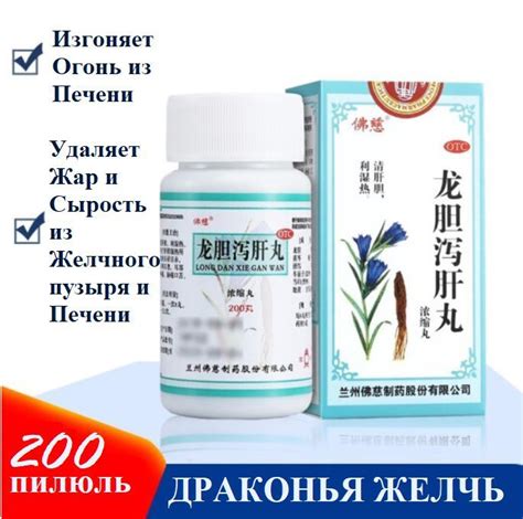 Пищевая добавка купить на OZON по низкой цене (1786847285)