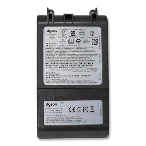 Dyson Batterie / Akku für v8, 143,55