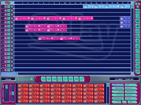 Techno ejay 4 full version - gibreymiwebs’s blog