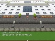 Hentai Game Discipline Chair Woman Nadeshiko Animation Hentai Game Play Video Xxx Mobile