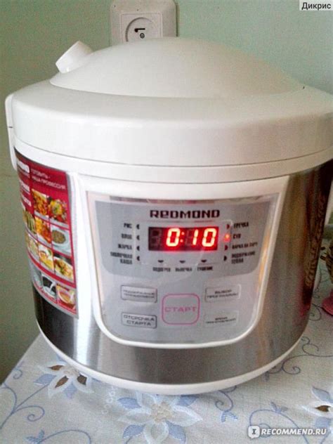 Мультиварка Redmond RMC-M4505 - «Представляю вам: моя помощница мультя ...