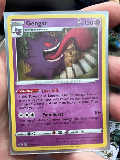 Dope Gengar Art Pokemoncards