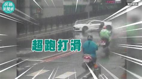 影／千萬奧迪r8自撞電線桿「車尾全毀」 打滑畫面曝 民視新聞影音 Line Today