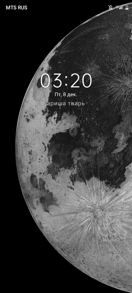 Создать мем "луна планета, луна спутник, поверхность луны 16:9 ...