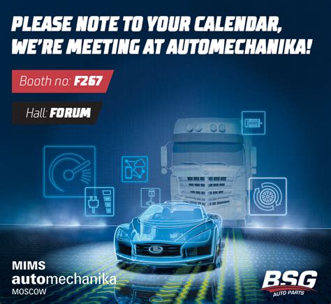 BSG Auto Parts - Exhaust System