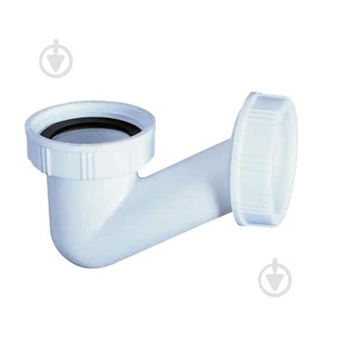 ᐉ Сифон для ванны Wirquin V-образный 1½"xØ40 мм • Купить в Киеве ...