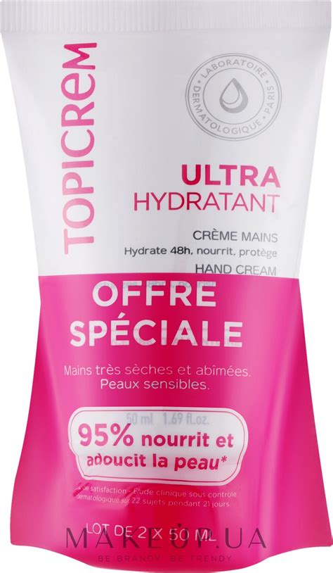 Topicrem Ultra Hydratant (2х50ml) - Набор "Ультра-увлажняющий" крем для ...