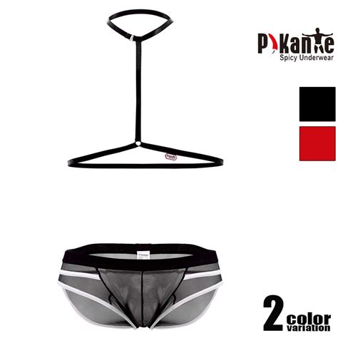 Pikante ピカンテ Hot Harness Briefs 紐ハーネスセット 透け シースルー メッシュ ローライズ ビキニブリーフ 男性下着 メンズ パンツ セクシー メンズ
