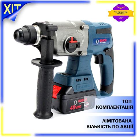 Аккумуляторный перфоратор BOSCH GBH 48V-EC Professional (48V, 6 AH ...