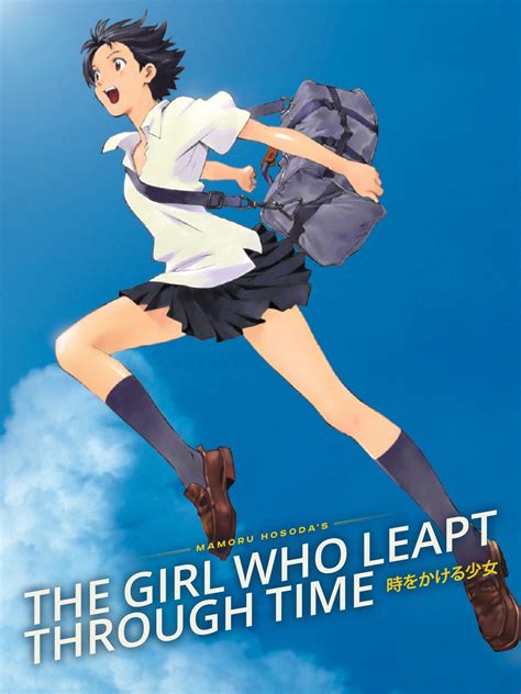 Top 20 Japanese Anime Films Of All Time - FandomWire