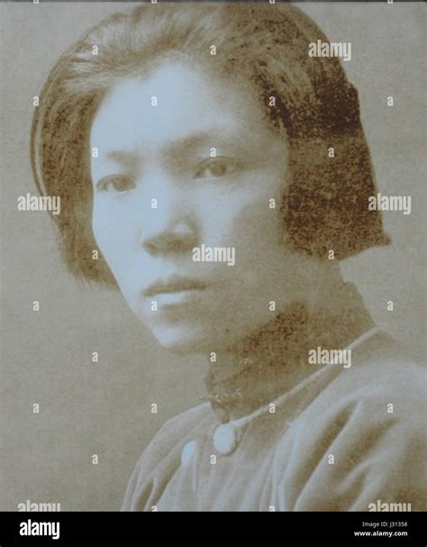 Cai Chang Hi Res Stock Photography And Images Alamy
