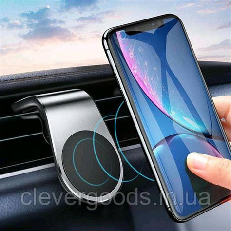 Купить Магнитный держатель для телефона в машину Car Holder L-103 Серый ...