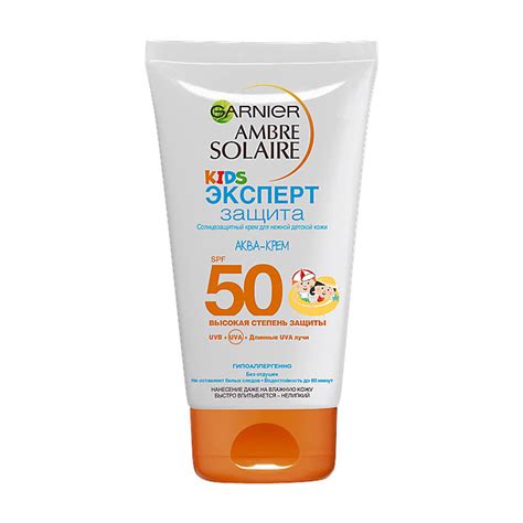 Garnier Ambre Solaire - Аква-крем солнцезащитный детский SPF 50. Разбор ...