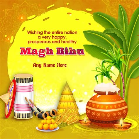 happy bhogali bihu festival  wishes assamese