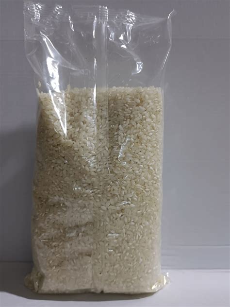 Arroz Blanco Ecol Gico Kg Ecotiendas Pidebio