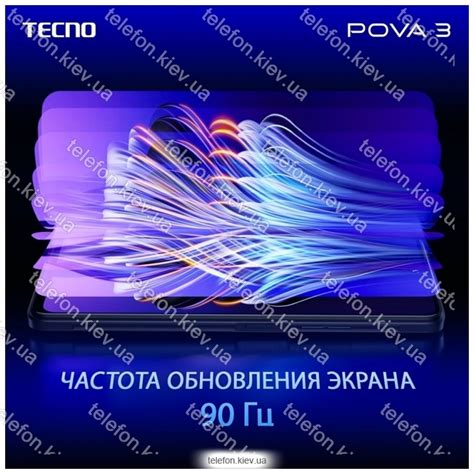 Tecno pova 5 цвета