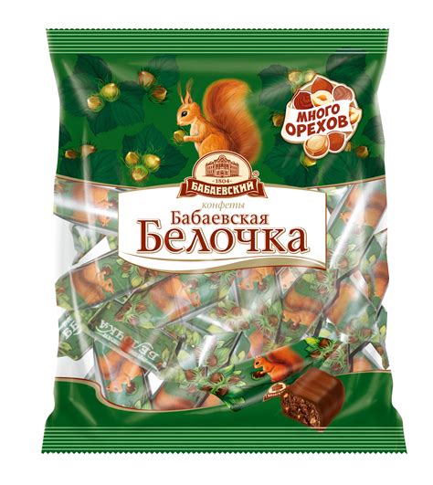 Конфеты Бабаевская Белочка
