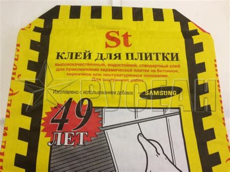 Эластичный плиточный клей для ЦСП: можно ли клеить плитку