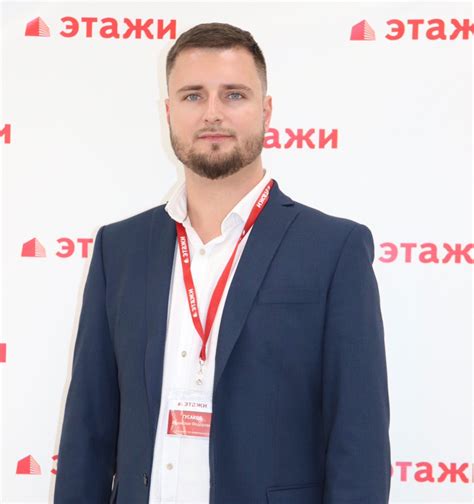 Vladislav Gusakov | Novorossiysk