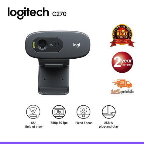 Logitech hd 720p webcam software - matemasa