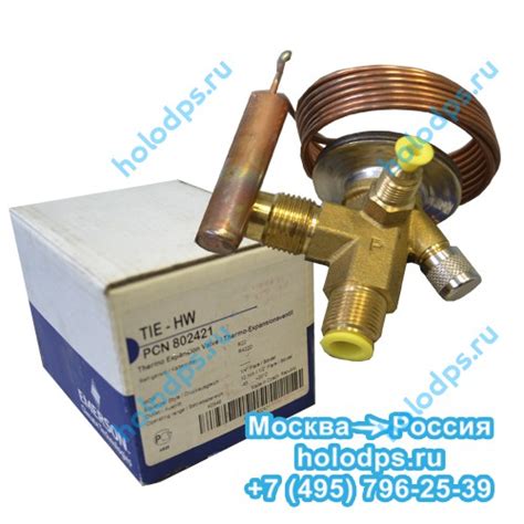 Терморегулирующий вентиль с внешним выравниванием TIE-HW R22