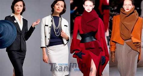 Ткань джерси - что это за материал, фото