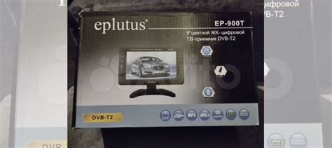 Портативный телевизор Eplutus EP - 900 T купить в Санкт-Петербурге | Авито