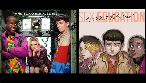 Sex Education La serie targata Netflix diventerà un manga MegaNerd it