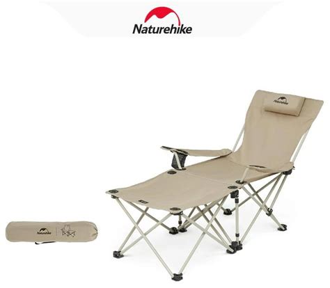 Купить Naturehike кресло CNK2300JJ012 бежевый в Алматы – Магазин на ...