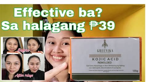 Greenika Remolded Kojic Effective Ba Youtube