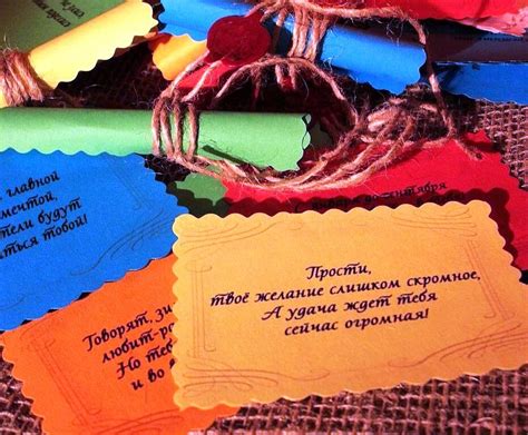 Шуточные советы и предсказания на день рождения: Шуточные предсказания ...