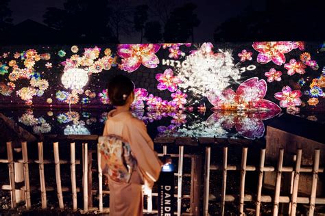 Naked Meets Naked Garden One Kyoto