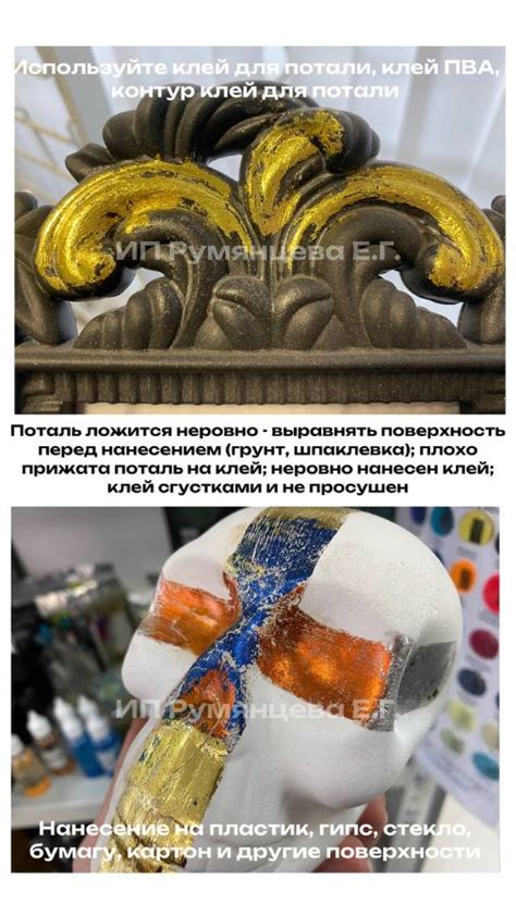 Трансферная поталь Серебро Голография Точки 15 см х 1 м как купить в СПб