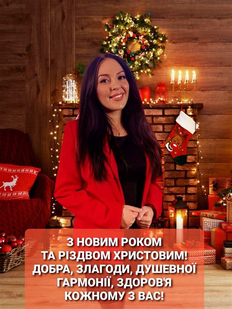 2021 рік стане роком Лесі... - Наталія Нагорна #досить