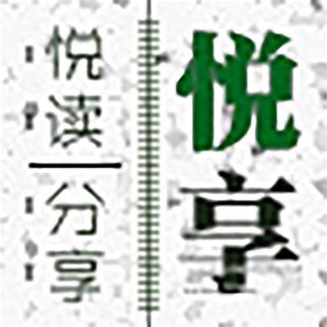 老師，你還寫板書嗎？寫好板書，你需要get的幾個小技巧 每日頭條