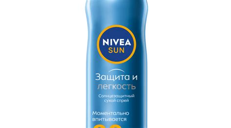 Сухой солнцезащитный спрей «Защита и Легкость» SPF 30 - NIVEA