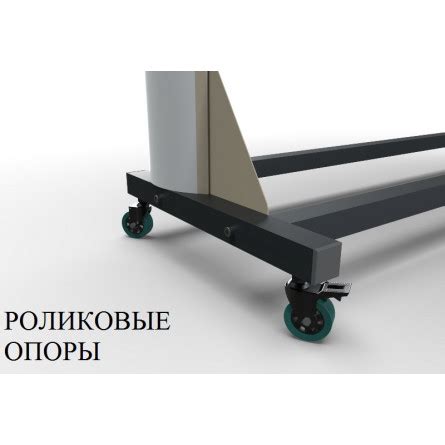 Купить Стеллажи для хранения мячей от производителя с доставкой Москва ...